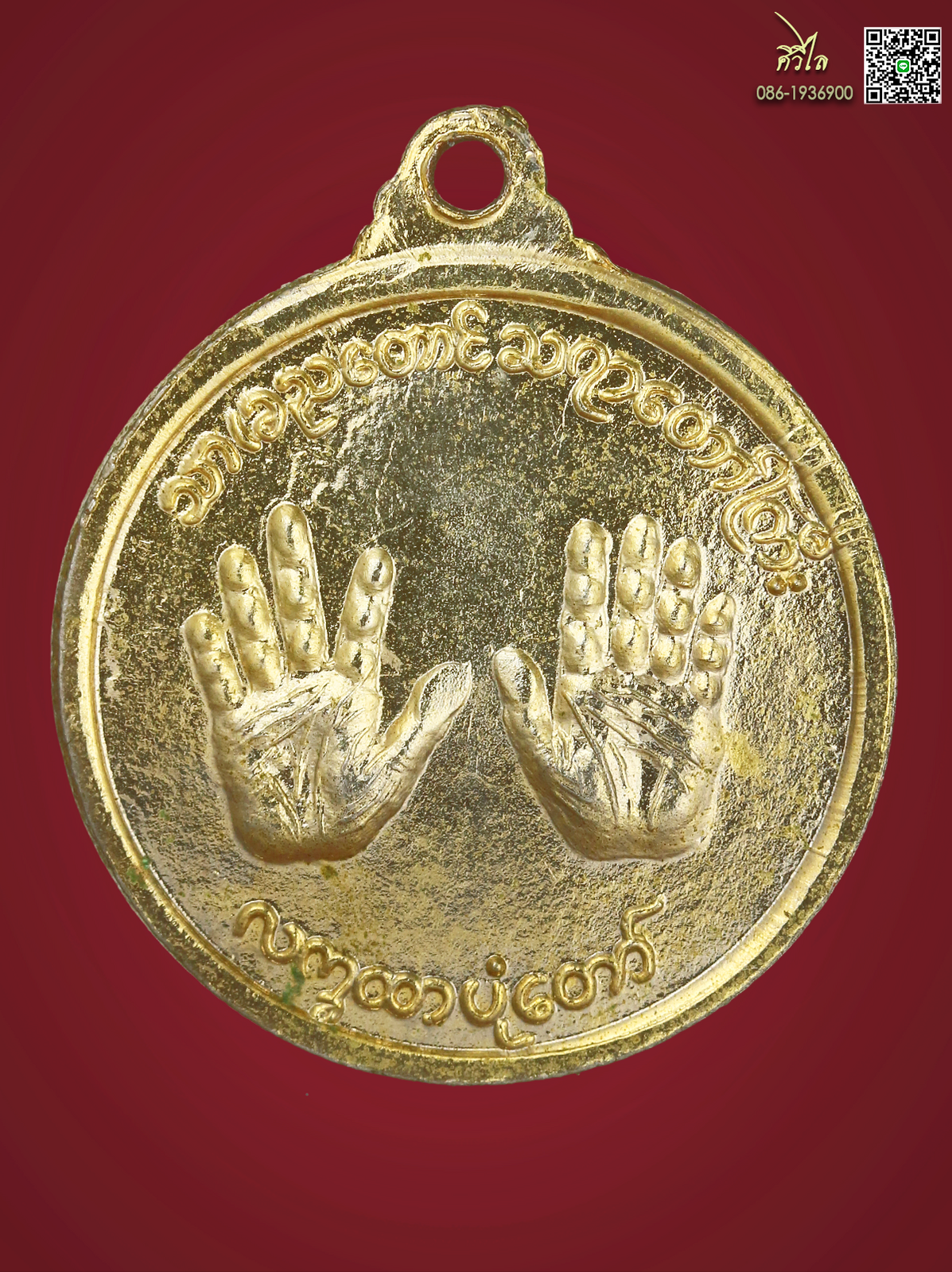 กหะถุึค.png
