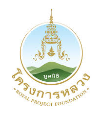 ดาวน์โหลด (1).jpeg