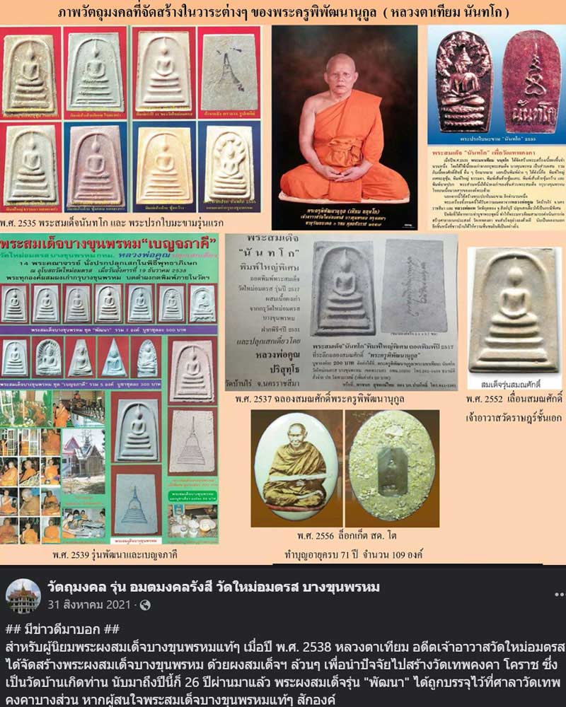 1373419-14d3c.jpg