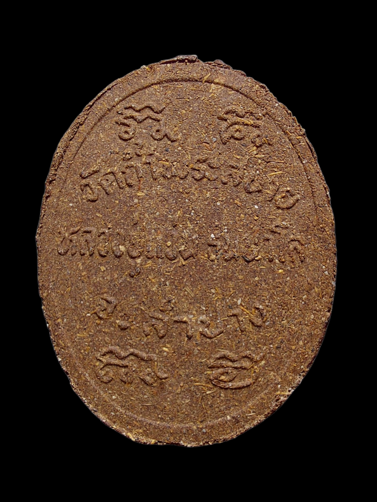 20250509_145826 (1).png