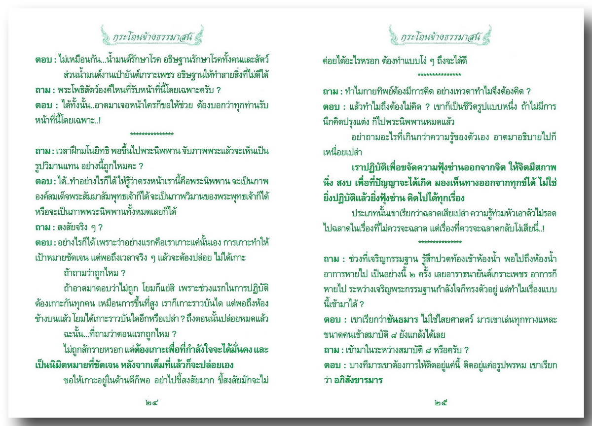 637nz1571063889.jpg