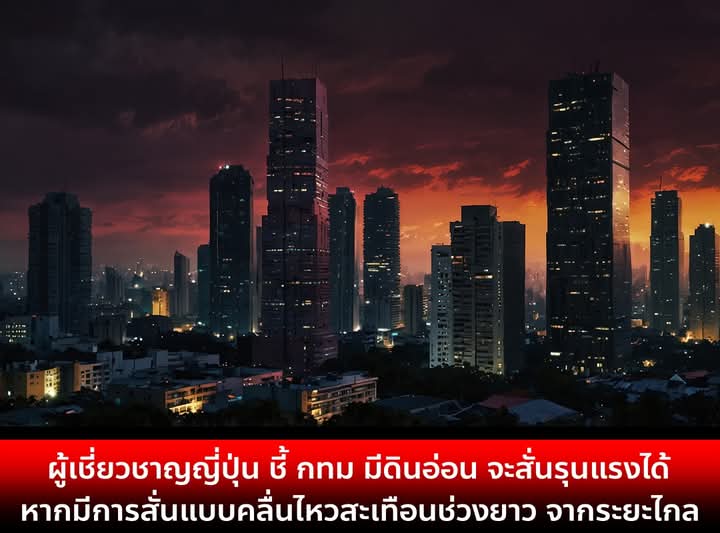 FB_IMG_1743260179456.jpg