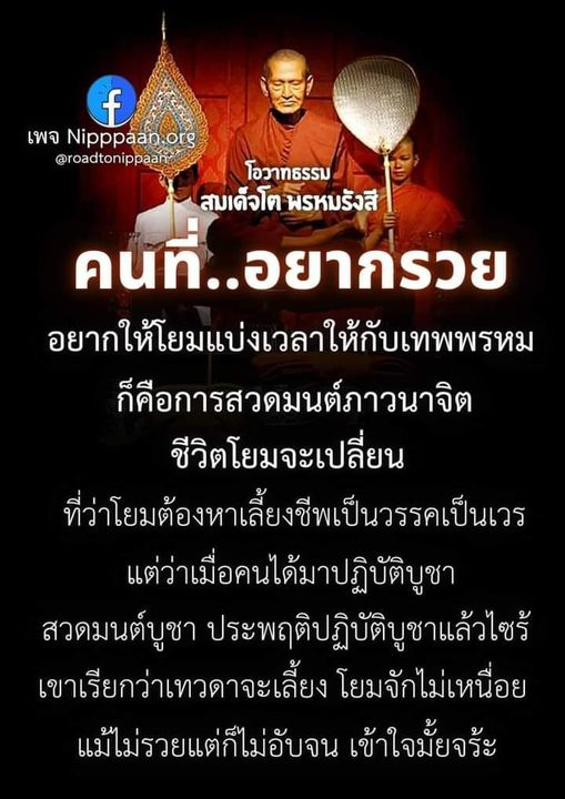 IMG_2291.png