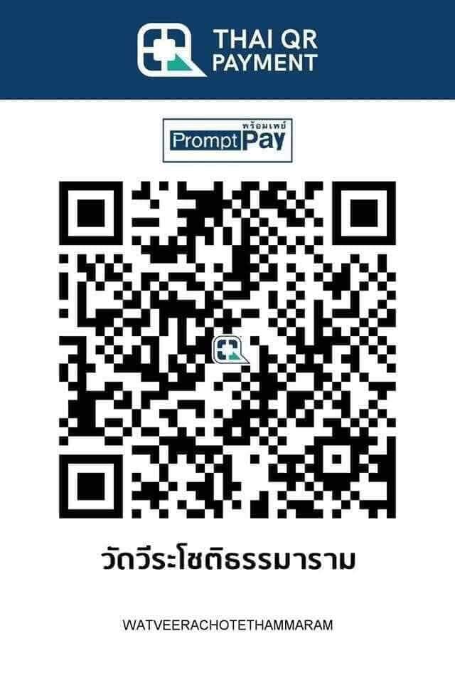 q7qzTfMMWJp-zeZw7fcgCTt-ttxSBtWiCDGSy_SjhHl0gnHKTN9wD8XVsKios&_nc_zt=23&_nc_ht=scontent.fbkk12-6.jpg