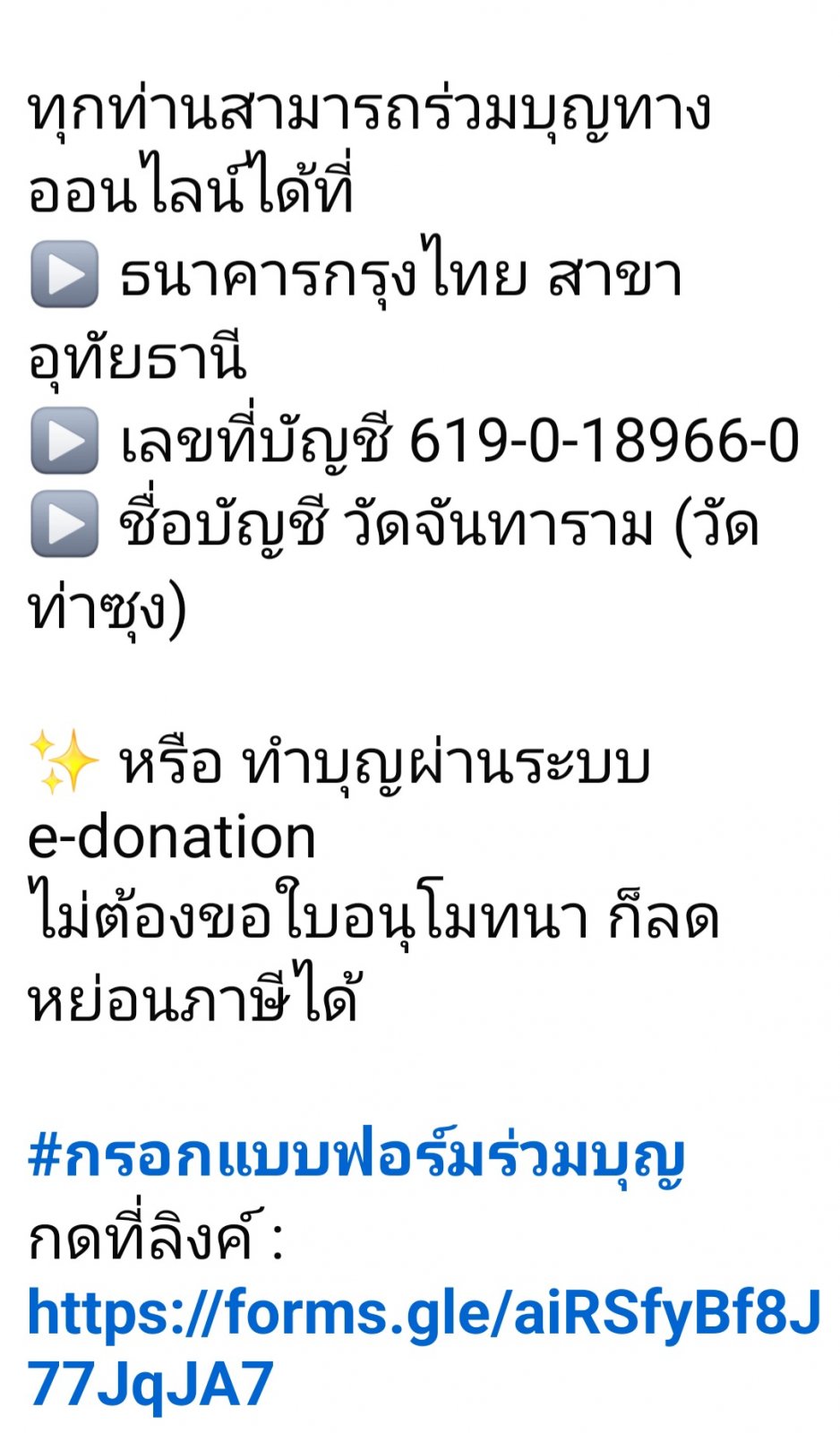 Screenshot_20250417_082135_Facebook.jpg