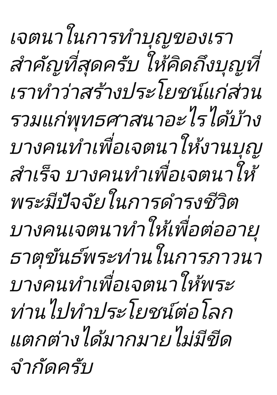 Screenshot_20250418_102755_Facebook.jpg