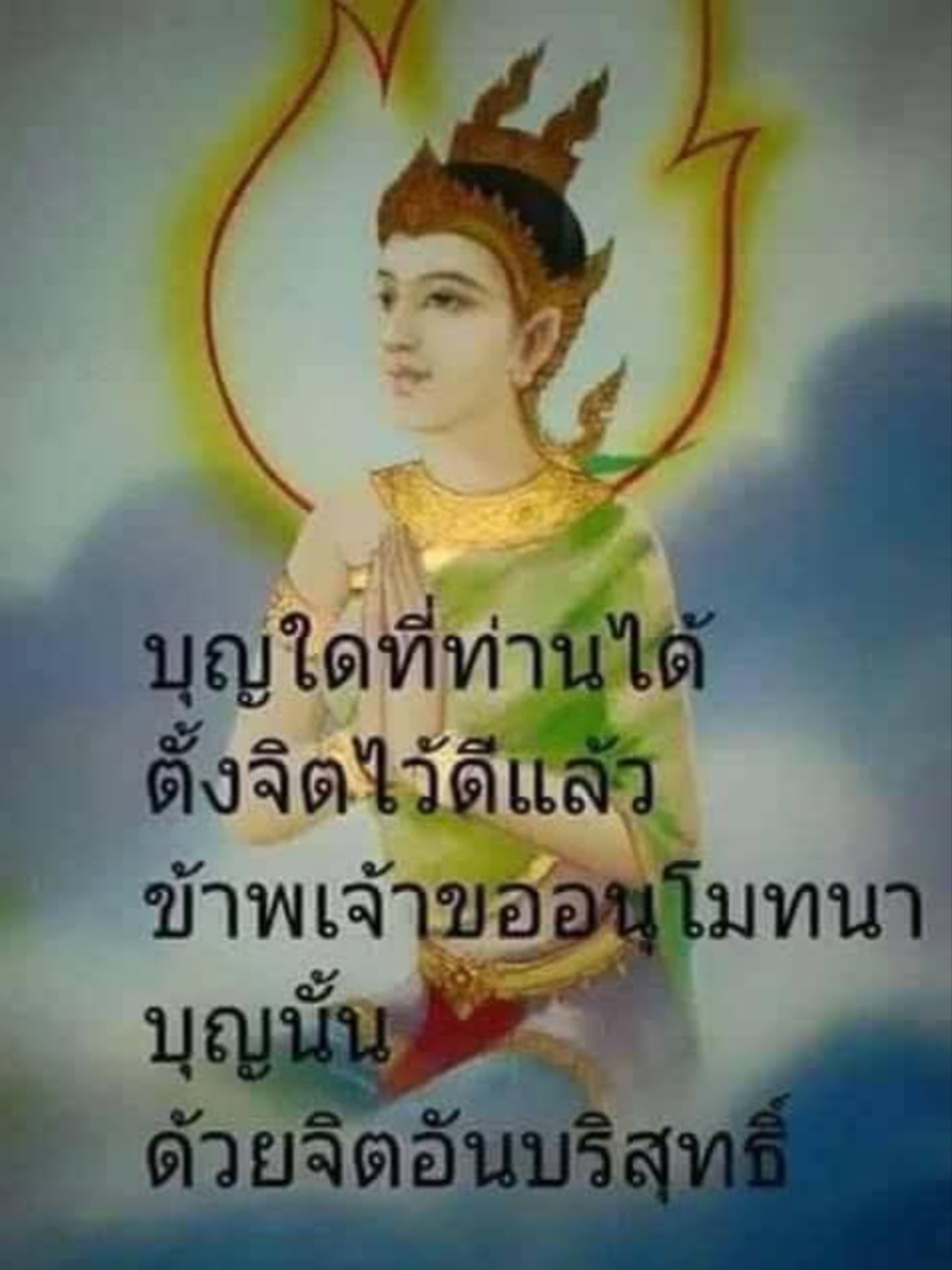 Screenshot_20250510_104017_Facebook.jpg
