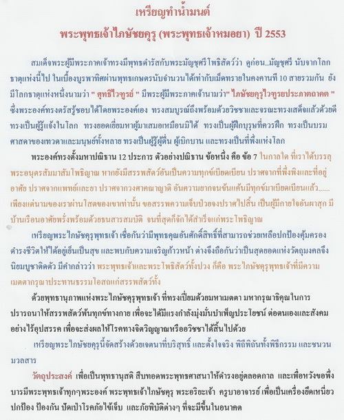 W1.jpg